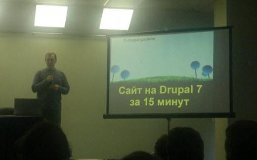5-5-2011 9-50-32 PM.jpg